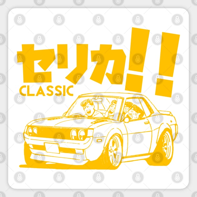 Classic Toyota Celica Manga Magnet by thesupragoddess